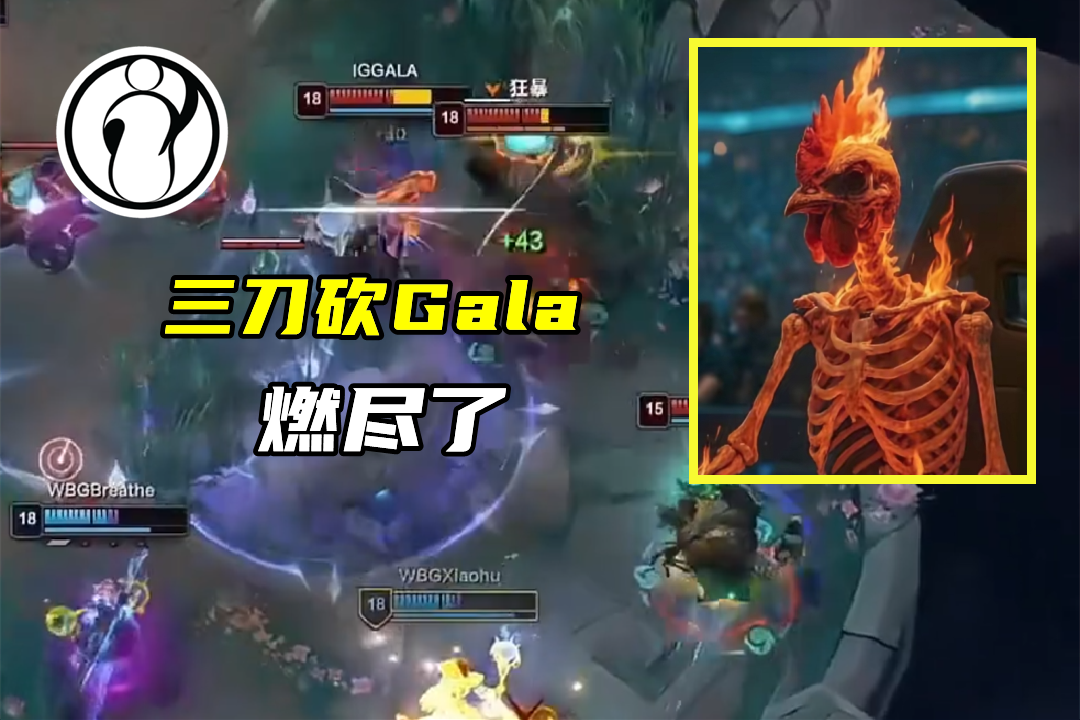 爱游戏ayx网页版 -Rookie重返赛场，爆冷首场状态出色，雄鹿观众沸腾！(录像吧回放nba)