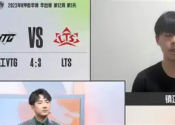 淘汰赛巅峰对决！海滨烈马队爆冷岭北风暴队，橄榄球赛场再起波澜；战术板得到兑现(国乒4大世界冠军爆冷)