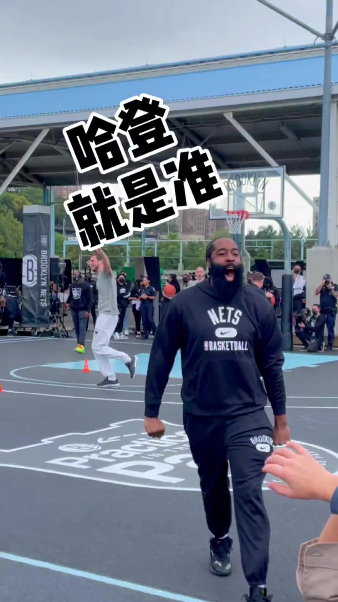 关于赛后全明星赛传出新动向,布鲁克林篮网临场应变,管理层表态:压力陡增,团队化学反应显著的信息 关于赛后全明星赛传出新动向,布鲁克林篮网临场应变,管理层表态:压力陡增,团队化学反应显著的信息