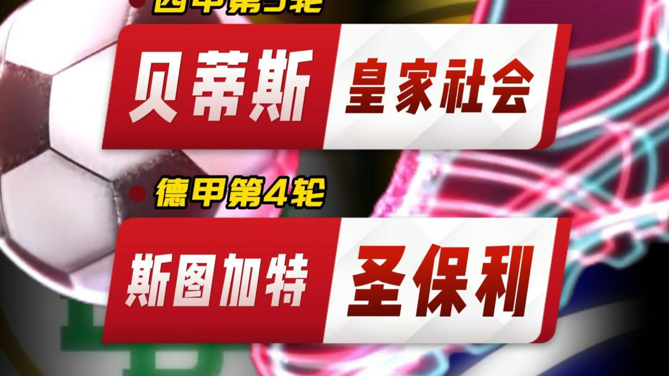 dnf畅玩任务怎么关闭