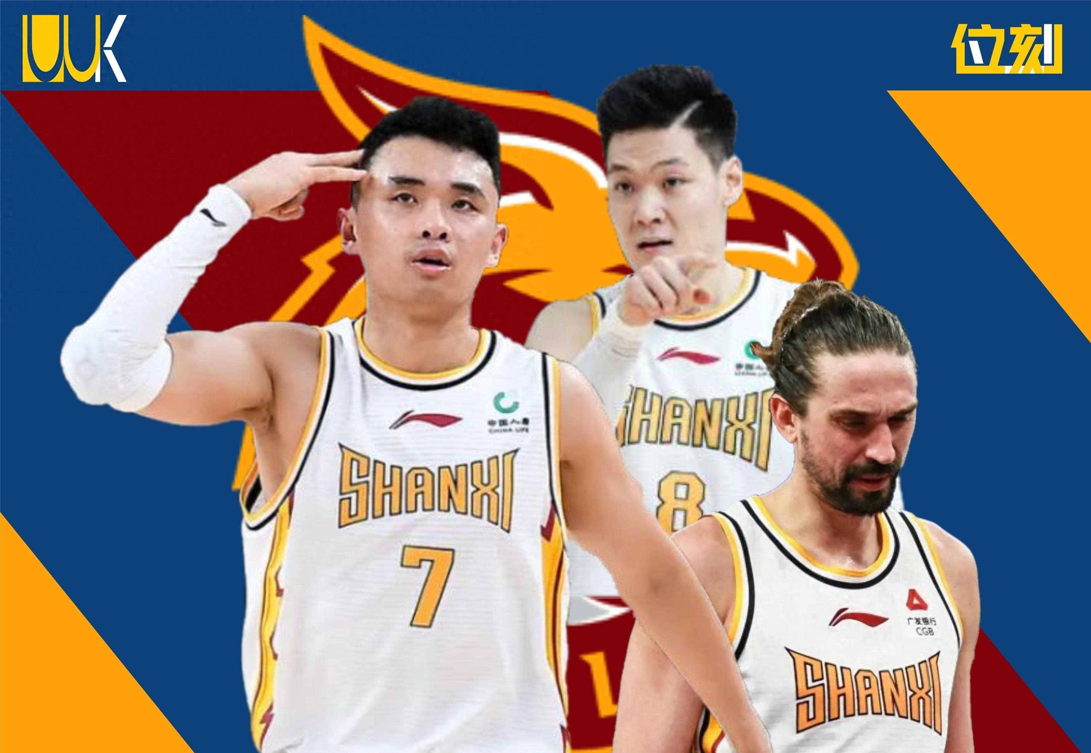 CBA季后赛关键时刻走向成谜，上海申花回应争议，媒体盛赞，球探报告显示潜力的简单介绍